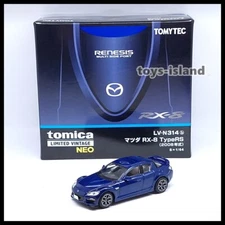 Tomica Limited Vintage NEO LV-N314b MAZDA RX-8 TypeRS 2008 1/64 TOMYTEC TOMY Blu