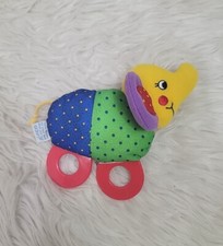 Vintage Eden Cuddle Me Plush Elephant Rattle Teether 8" Small Primary Color Rare