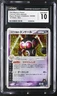 Pokemon Card Team Magma's Claydol 045/080 1st Holo Magma VS Aqua CGC 10 GEM MINT