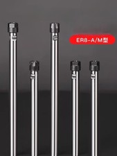 ER8 extension rod connecting rod numerical control straight handle 