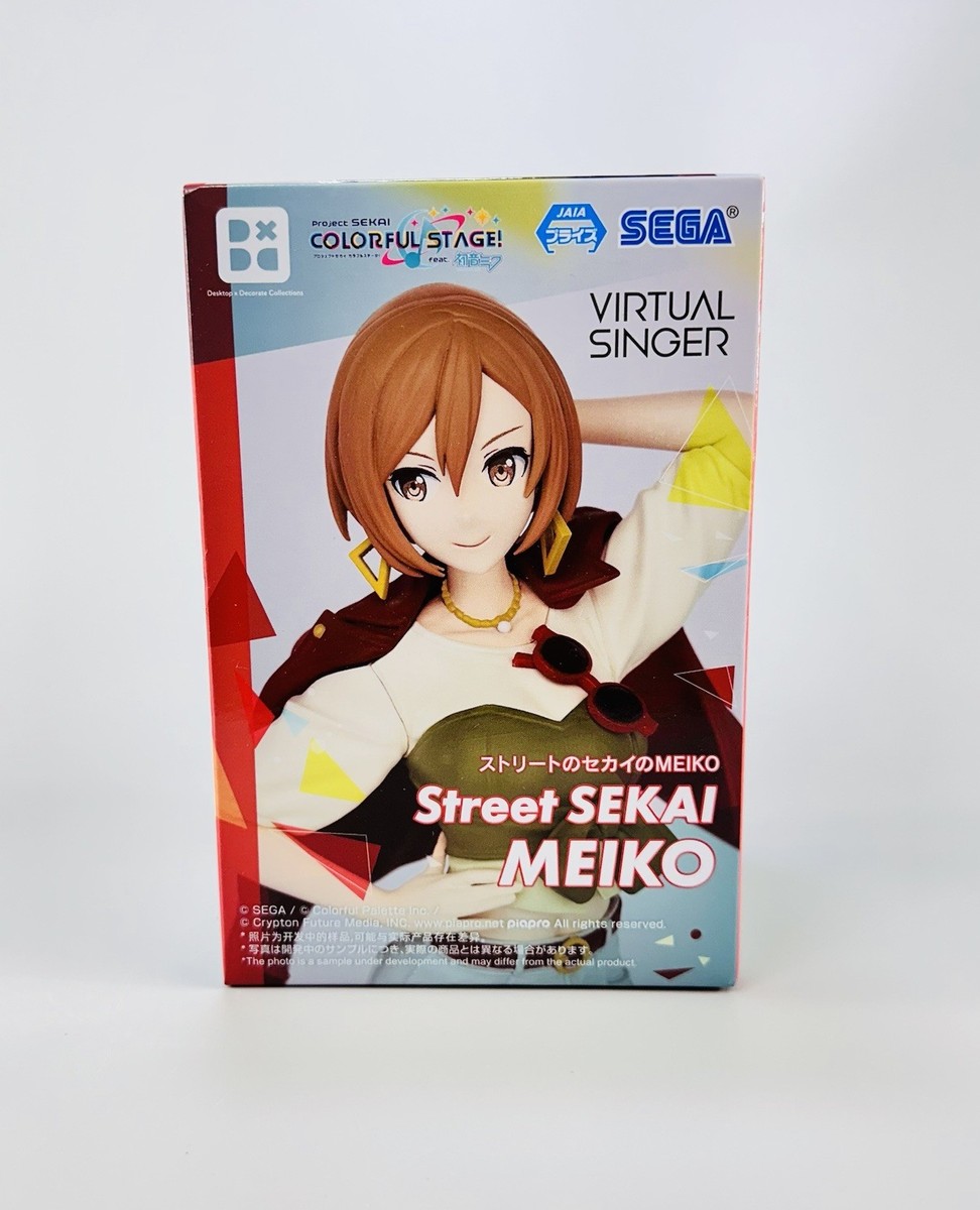 Project Sekai Colorful Stage in Street MEIKO Figure Desktop