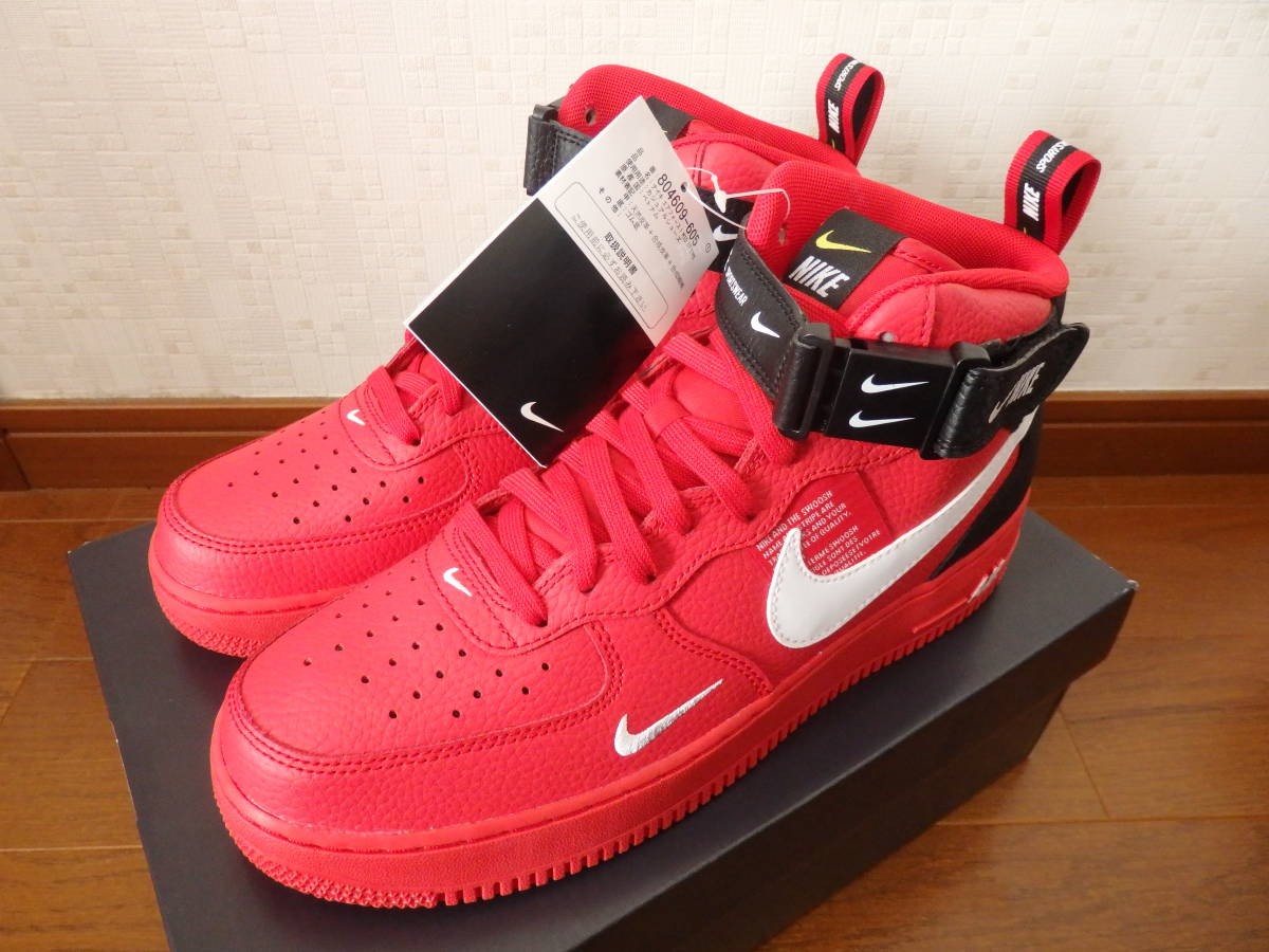 Size 9.5 - Nike Air Force 1 '07 LV8 Mid Overbranding for sale