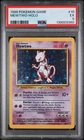 1999 POKEMON BASE SET UNLIMITED#10 MEWTWO-HOLO PSA 5