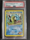 Misty's Gyarados - Gym Challenge - #13 - PSA 6 - Vintage Pokemon