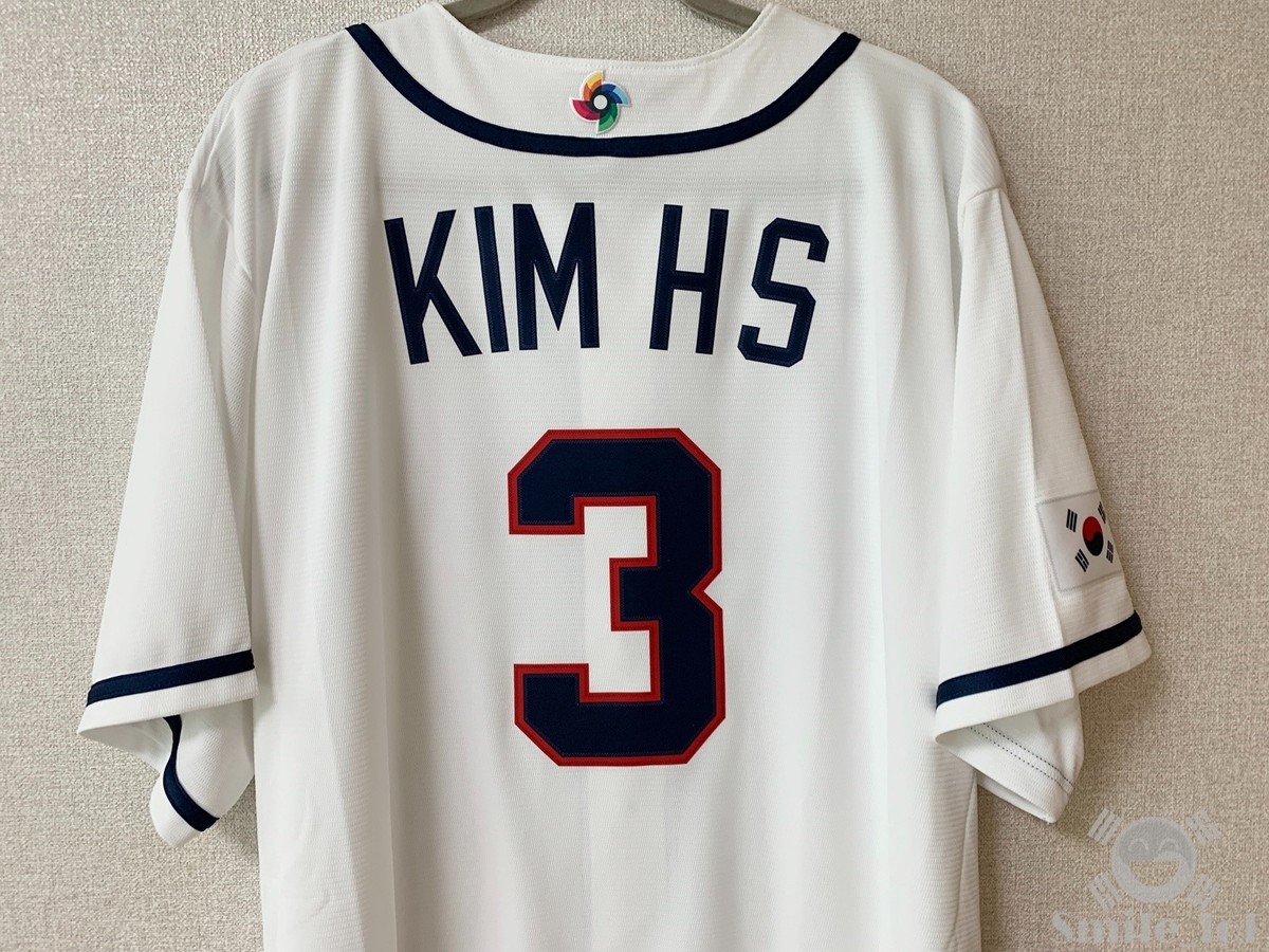 KBO Korean Baseball Korea WBC World Baseball Classic Jersey #22
