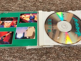 Sega Saturn VirtuFighter Soundtrack Vol.3 Kouhou Banjo Used
