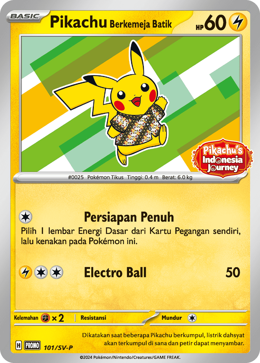 インドネシア限定品　ポケカ　ピカチュウセット　Batik Pikachu Box Pokemon Card TCG Pikachu Batik Set Indonesia - Pikachu Berkemeja