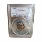 1931-S Buffalo Nickel 5C PCGS MS65 Uncirculated Business Strike Cert 21338672