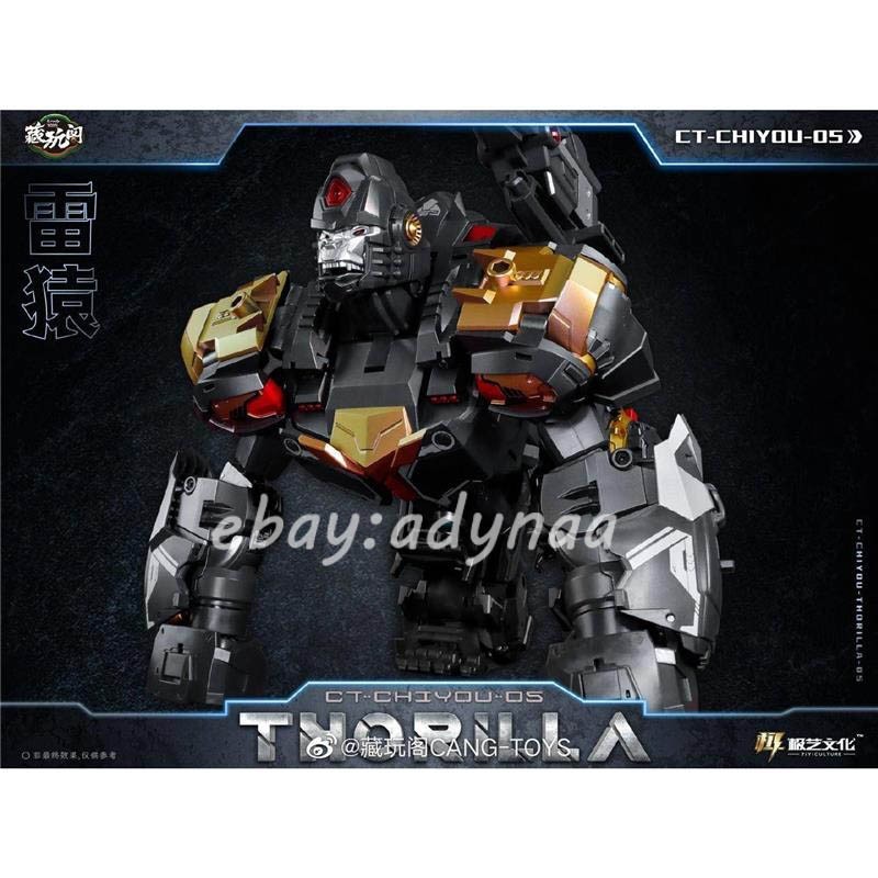 Cang Toys CT-CHIYOU-05 CT-05 THORILLA CT-08 Rusirius 2 Set Action