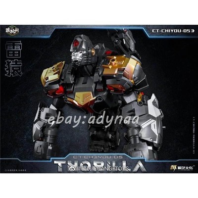 Cang Toys CT-CHIYOU-05 CT-05 THORILLA CT-08 Rusirius 2 Set Action