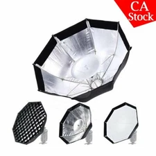 US Godox AD-S7 Grid Octagonal Softbox 18" Multi Folding for AD200 AD200pro Flash