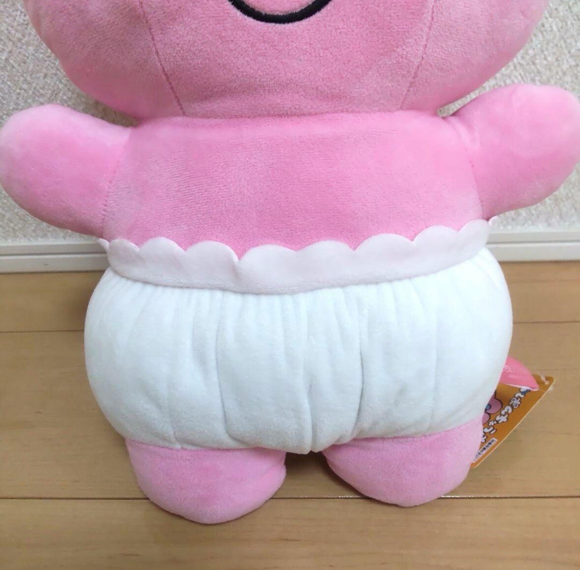 ぬいぐるみ FROM JAPANPrankyPeanut SneakyChestnut Sumikko Gurashi] -Spooky Halloween- Burasage Mascot Strap