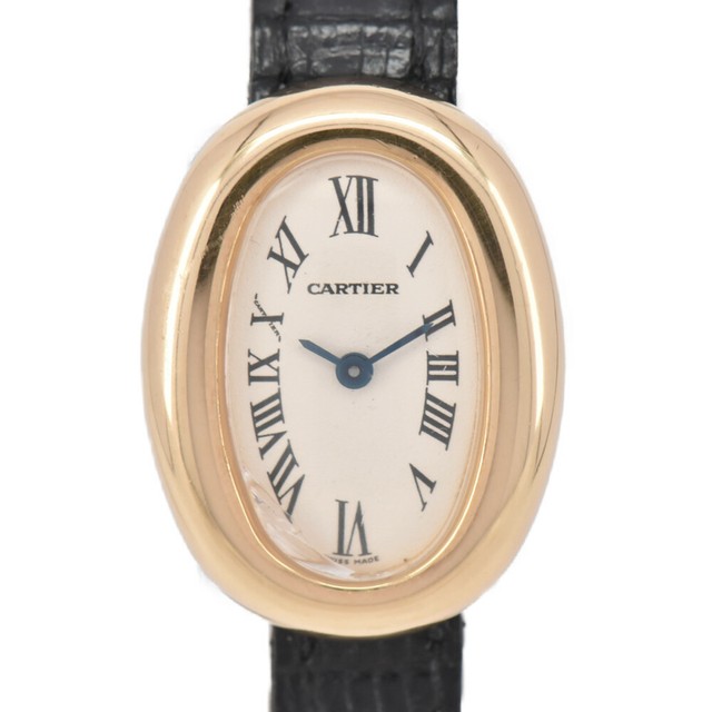 cartier mini baignoire