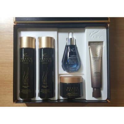black caviar special skin care set