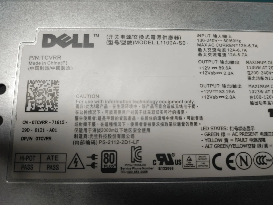 1100W PSU GPU Crypto Mining Power Supply Breakout Board 12 x 24" 16 AWG PCIe 80+ - Image 2 of 4