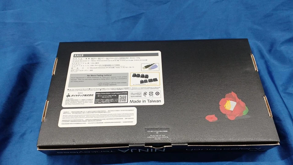 Filco Majestouch 3 Ninja TKL Mechanical Keyboard Good Condition Used - Image 2 of 4