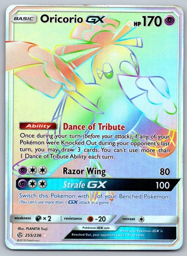 Oricorio GX (Secret) Holo Rainbow Rare SM - Cosmic Eclipse 255/236 LP