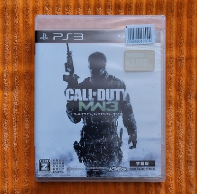 Call of Duty Modern Warfare 3 NTSC- Japanese for PS3 NEW SEALED