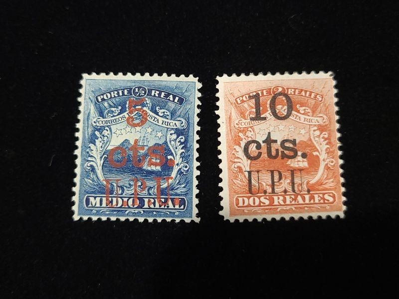 Costa Rica Scott #13-14 Short Set Mint Hinged O.G. $107.50 SCV NICE!
