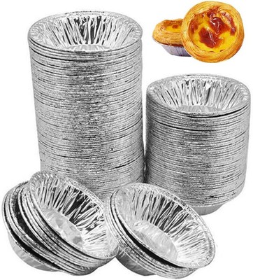 250 PCS Disposable Egg Tart Tins Molds Aluminum Foil Round 7 x4x2cm, Silver 