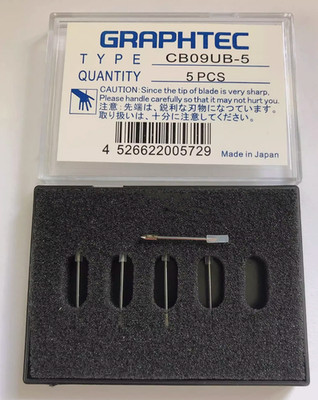 5pcs/box for Cutting machine cutting plotter blade CB09UB-5 #lin