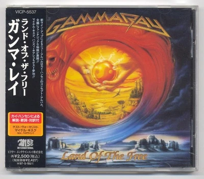Gamma Ray ‎–  1995 Land Of The Free   VICP-5537   CD Japan  . freeship - Bild 1 von 2