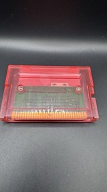 Phantasy Star IV 218-in-1 Classic Games Multicart (Sega Genesis)