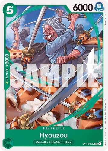 PSA 10 Luffy SP-SPC ST26-005 Adventure on KAMI's Island ONE PIECE