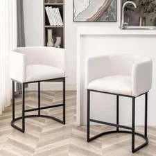 25" Counter Height Bar Stools Set of 2, Modern Barstools with Back, Ba