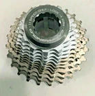 Campagnolo CS Super Record 11S, 12-25 (Set)