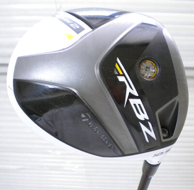 taylormade rocketballz driver cc taylormade rocketballz driver cc