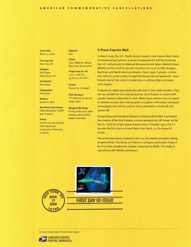 #0619 $14.40 X-Plane Express Mail #4019 Souvenir Page - 第 1/1 張圖片