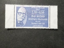 FRANCE 1987, timbres 2458a de carnet, ROSTAND CELEBRITY, oblitéré  VF STAMP