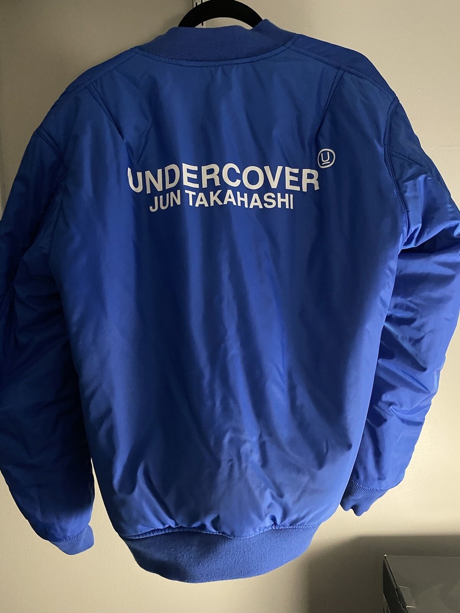 Undercover 'Hal Laboratories' Reversible Bomber Jacket - Black