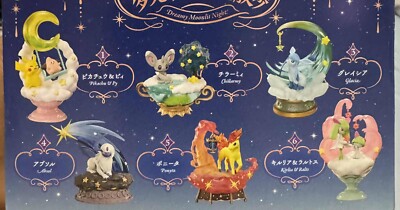 Re-ment Pokemon STARRIUM SERIES Dreamy moonlit night star Dreaming Poké You Pick
