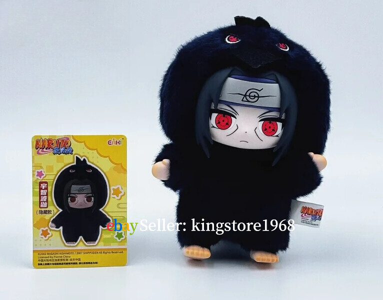 Authentic TOPTOY Naruto Beast Party Series Plush Pendant - Anime