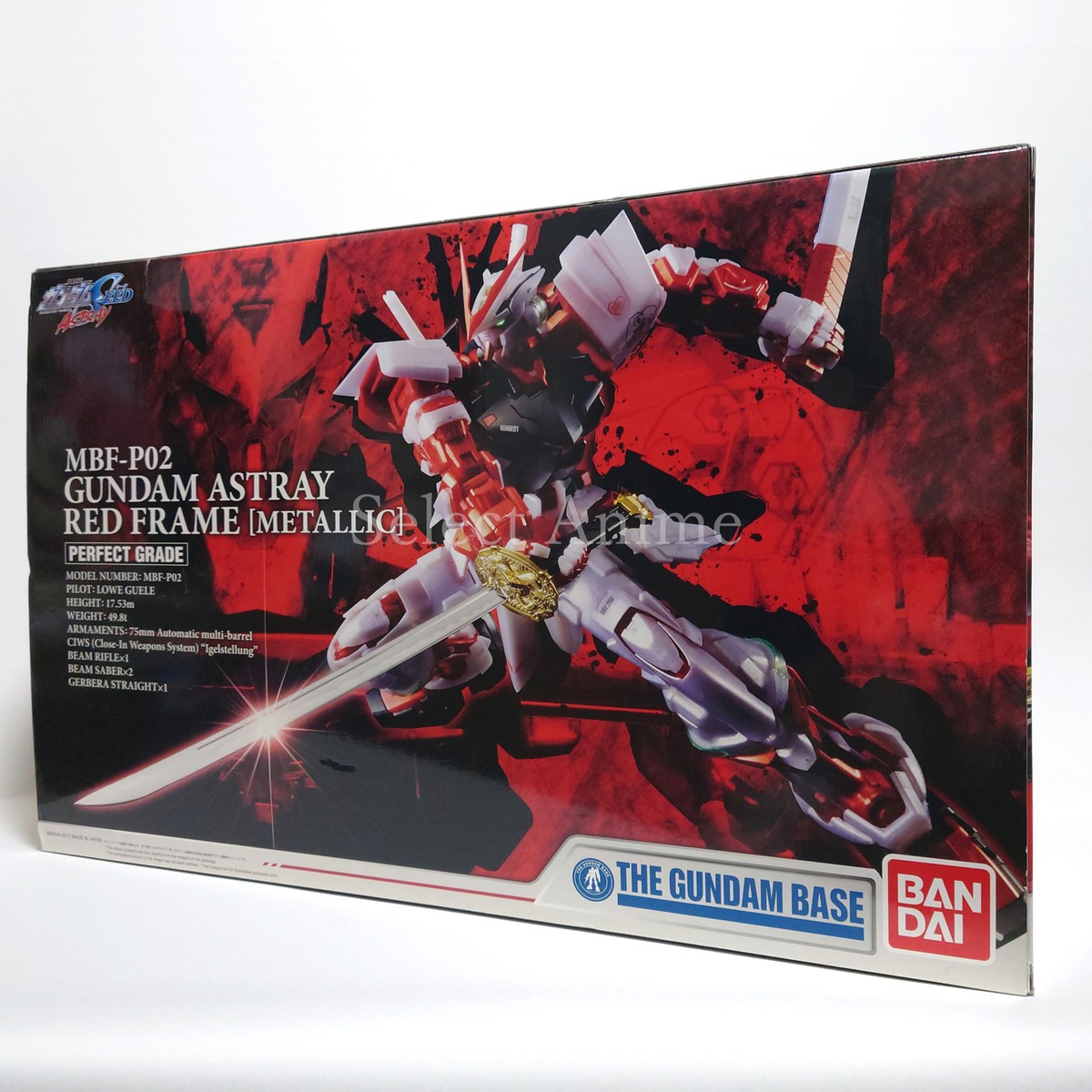 MG SEED３体セット MG SEED3体セット