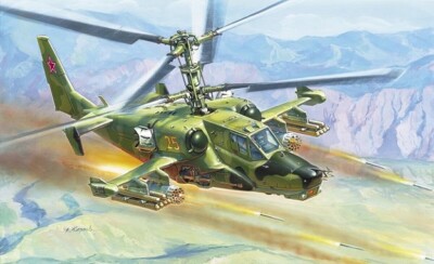 Zvezda 7216 - 1/72 Russian Attack Helicopter Black Shark ''Hokum'' - Neu