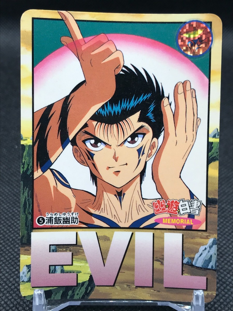 yuyu-ꕤ yu-yu-hakusho-figurine-yusuke-