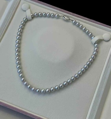 Featured Aurora Madama 7-7.5MM Japanese Akoya pearl necklace