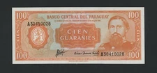 PARAGUAY  100 GUARANIES  L. 1952 WITH UV PROTECTION `` 100 ``  PICK # 199b UNC