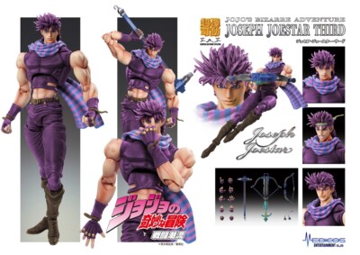 Super Action Statue Joseph Joestar Third 3rd JoJo's Bizarre