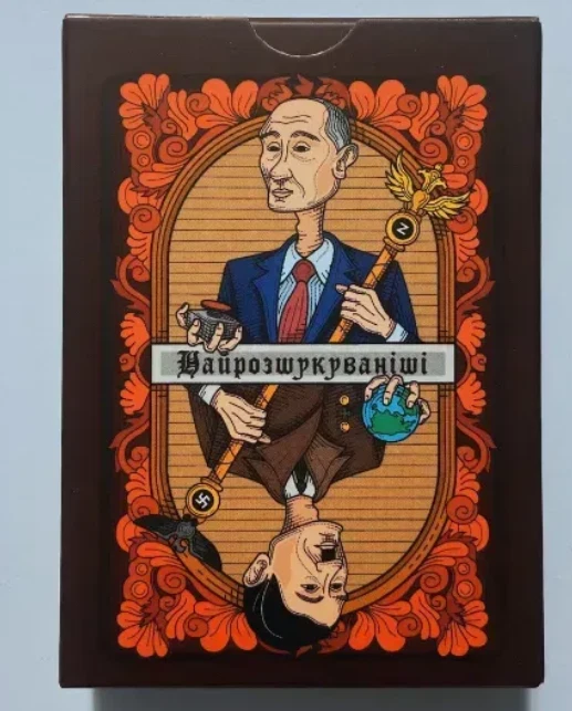 Most Wanted playing cards Ukraine war deck 52 cards - Image 2 of 3