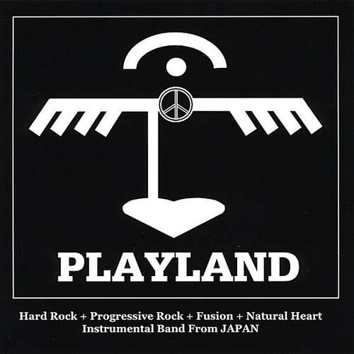 Playland Eternal Peace of Mind with the Mighty Wings (CD)