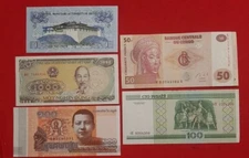 MIXED LOT 5 DIFFERENT WORLD PAPER MONEY BANKNOTES CURRENCY FOREIGN  UNC NEW 