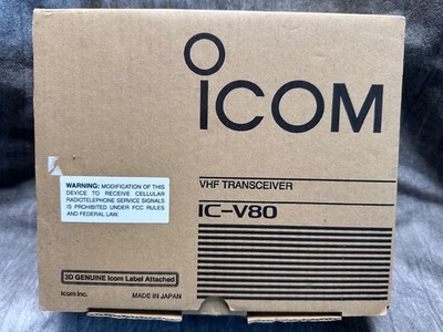 ICOM IC-V80 VHF Transceiver with accessories