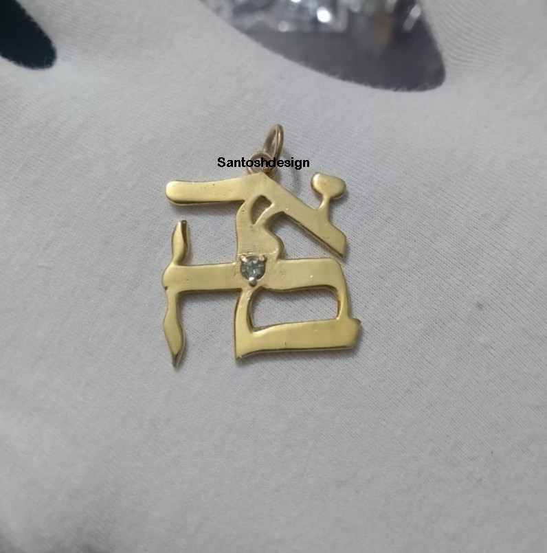 Picture 1 of 2