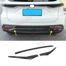 Gloss Black Chrome Rear Bumper Protector Strip 3pcs For Toyota Venza 2021-2024 Gloss Black Chrome Rear Bumper Protector Strip 3pcs For Toyota Venza 2021-2024