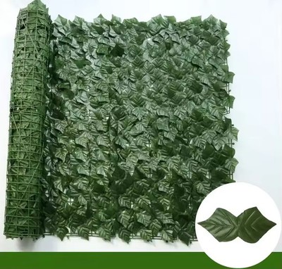 Panel seto artificial hojas verdes 50x300cm jardín balcón privacidad