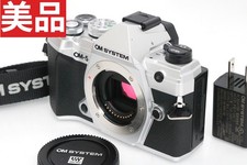Olympus OM SYSTEM OM-5 Body, Silver, Shutter Count: Less than 3400 Presses, CA01